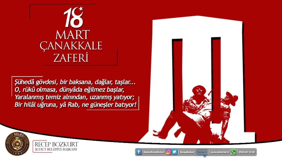 Başkan Bozkurt’tan 18 Mart Çanakkale Zaferi Mesajı 