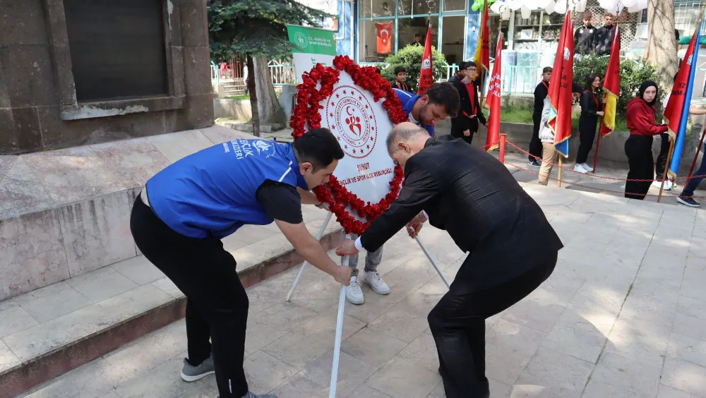 Şuhut